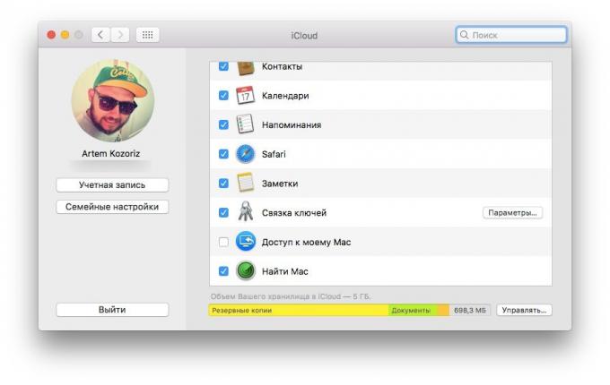 Bagaimana mempersiapkan Mac Anda untuk dijual: keluar dari akun iCloud
