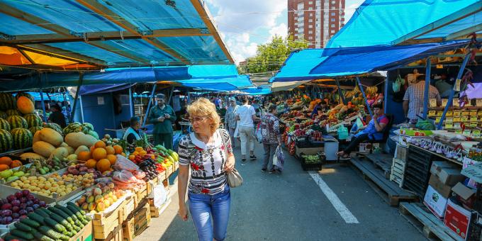 Tempat tujuan di Yekaterinburg: Pasar Shartash