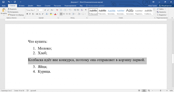 Rahasia Microsoft Word: Cara cepat dan mudah memindahkan antara unsur-unsur dari daftar di Word
