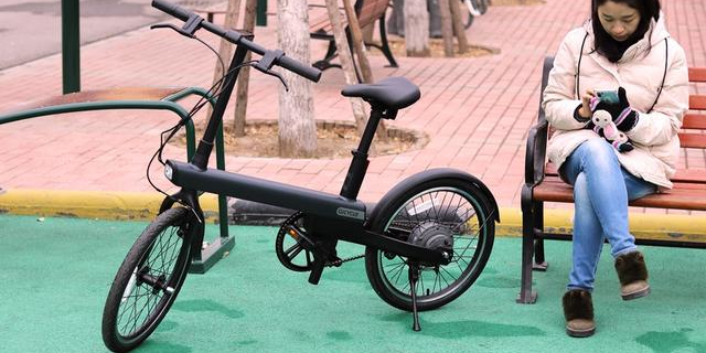 sepeda Qicycle listrik