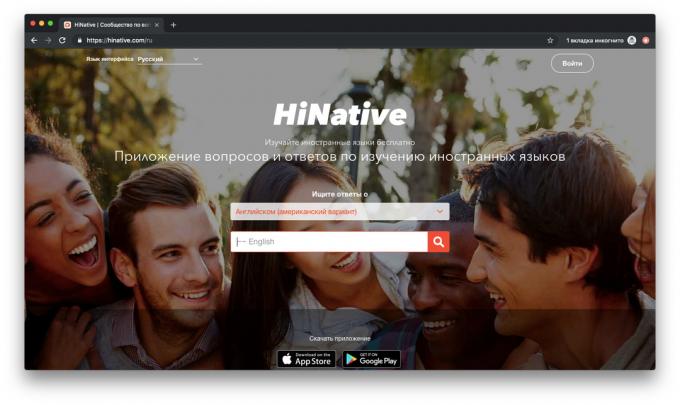 Gratis cek teks asli bahasa Inggris mereka bisa berada di Hinative.com