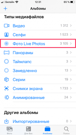Hidup hack: di iOS 13 dapat mengumpulkan beberapa Langsung Foto dalam satu video