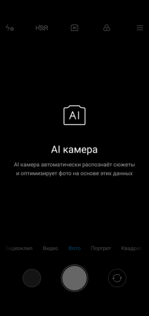 Ikhtisar Xiaomi redmi Catatan 6 Pro: Kamera AI