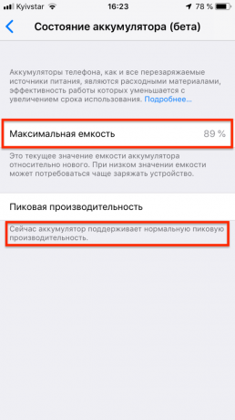 Bagaimana memeriksa iPhone: Status Baterai