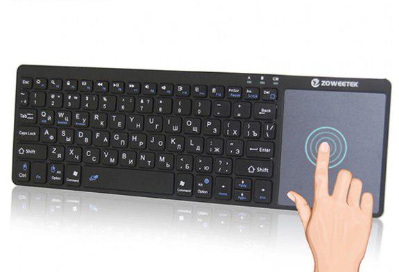 Keyboard dengan Touchpad