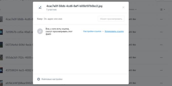 Dropbox: Seketika berbagi file