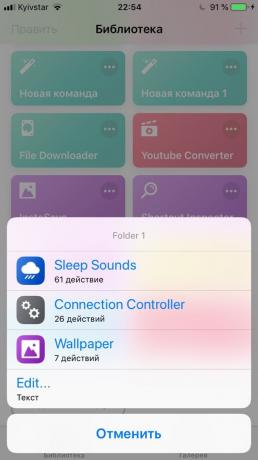 Tim iOS 12: Folder Mudah