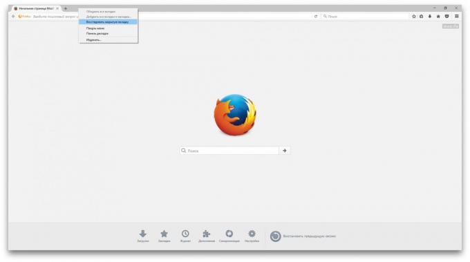 Cara mengembalikan tab yang ditutup di Firefox