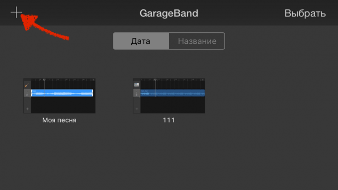 Cara membuat ringtone untuk iPhone: GarageBand terbuka dan membuat proyek baru