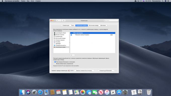 Konfigurasi Mac: shortcut keyboard Anda sendiri