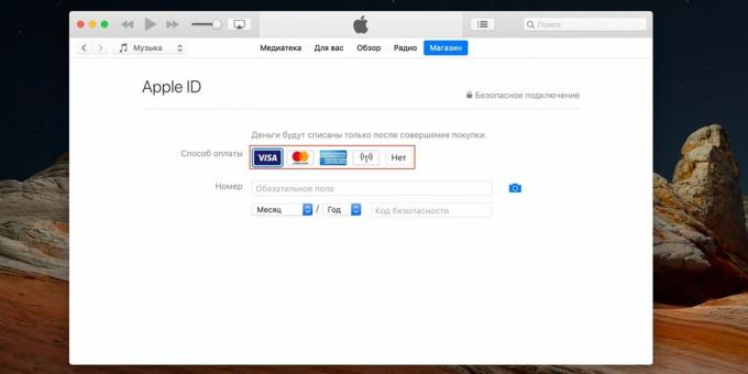 Cara membuat ID Apple: tambahkan metode pembayaran atau pilih "Tidak"