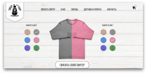 Desain kantor: cara sederhana untuk membuat sweter mimpi secara online