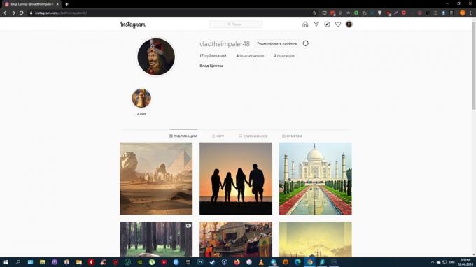 Cara menambahkan foto ke Instagram dari komputer: masuk ke akun Anda