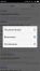 Bagaimana mengembalikan pencarian kontekstual dalam versi baru dari Google Chrome untuk Android