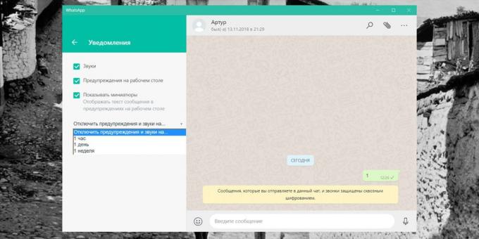 Desktop versi WhatsApp: Pemberitahuan Pilihan