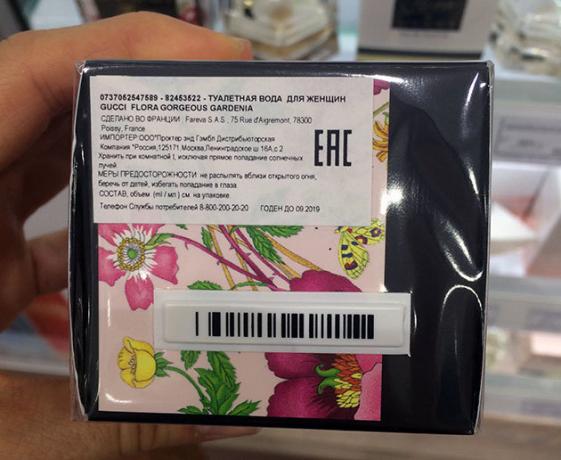 bagaimana Anda tahu yang diproduksi eau de toilette