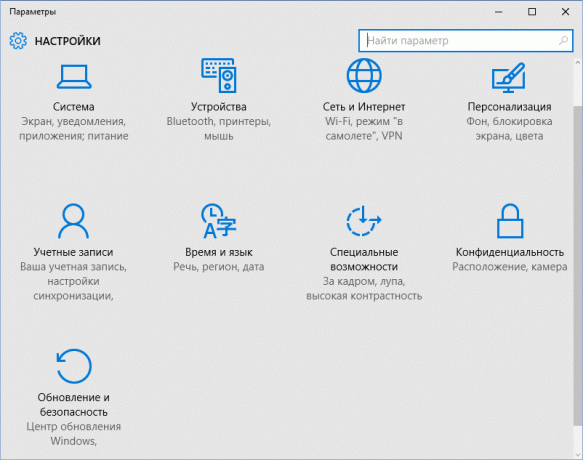 Kategori Windows 10 pengaturan