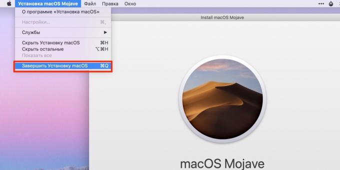 Cara membuat USB bootable flash drive dengan MacOS: selesainya instalasi OS