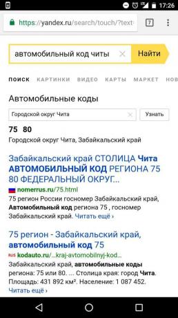 "Yandex": mencari kode wilayah