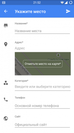 Google Maps untuk Android: deskripsi tempat