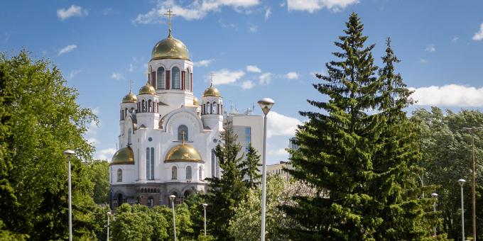 Atraksi Yekaterinburg: Gereja Darah