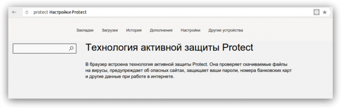 Yandex Browser Keamanan