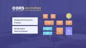 Profesi programmer 1C - kursus 111.600 rubel. dari SkillFactory, pelatihan 9,5 bulan, Tanggal: 7 September 2023.