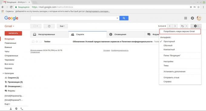 Gmail: bagaimana menggabungkan desain baru