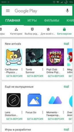 android google bermain: pengujian aplikasi