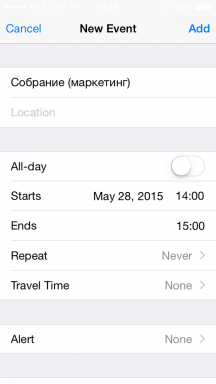 Apakah aplikasi untuk iOS akan membantu untuk mengatur pertemuan