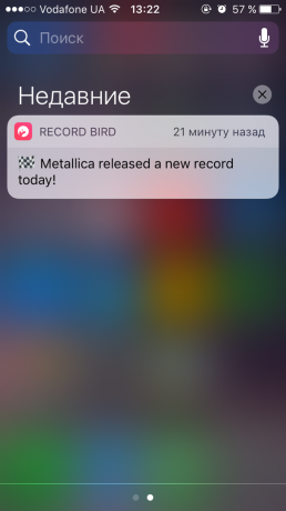 Rekam Bird: push-notifikasi