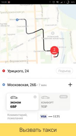 Yandex. Maps: taksi