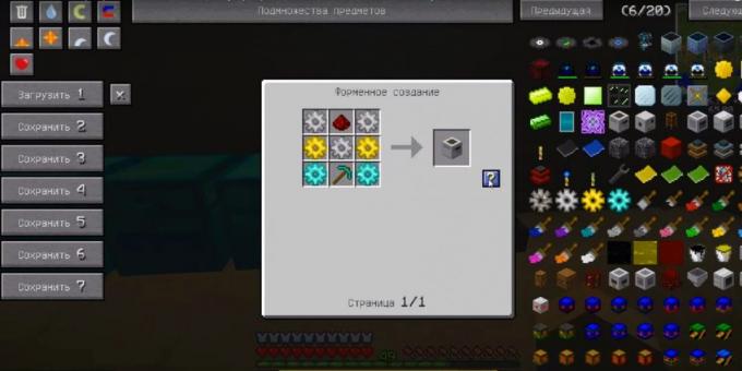 Mode Minecraft: BuildCraft