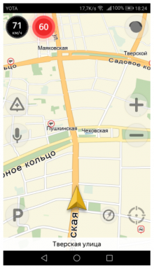 "Yandex. Navigator "memperingatkan tentang kamera dan kecelakaan lalu lintas bahkan tanpa pembangunan rute