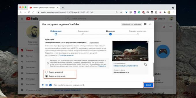 Cara Mengunggah Video YouTube dari Komputer: Tentukan Target Pemirsa