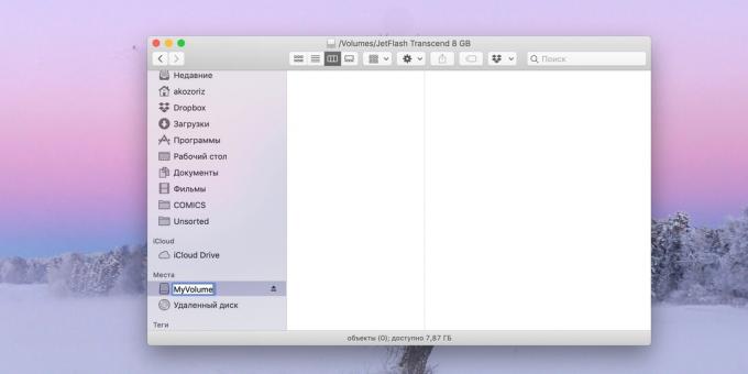 Cara membuat USB bootable flash drive dengan MacOS: nama baru MyVolume
