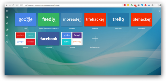 Opera mengungkapkan, opera browser