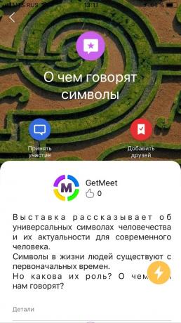 GetMeet: event