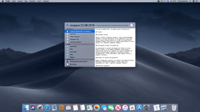 Konfigurasi pada Mac dengan pencarian tanggal