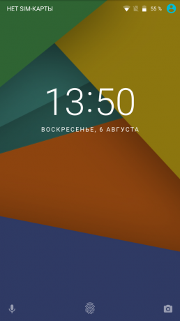 Maze Alpha: Android 7.0 Nougat