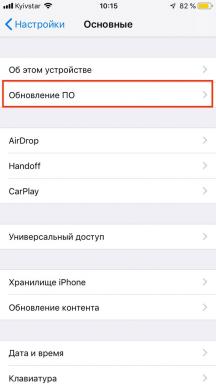 5 iOS 12 peluang untuk perlindungan data pribadi dan keamanan