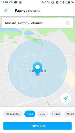 Membeli Avito: radius pencarian