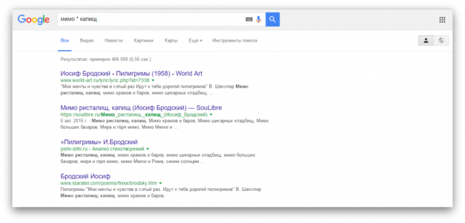 mencari di Google: Pencarian, jika Anda lupa kata Anda